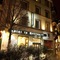 Le Grillon - map