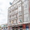 Abba Santander Hotel - map