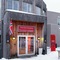 Thon Hotel Kautokeino - map