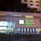 Holiday Inn City Centre Harbin - map
