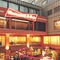 Hotel Kokusai 21 Nagano - map