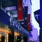 Sapporo Grand Hotel - map