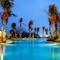 Aegean Conifer Suites Resort Sanya By Preferred - map