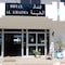 Hotel Al Khaima - map