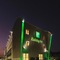 Holiday Inn Salerno - Cava De'tirreni By Ihg - map
