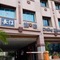 Chang Ziang Hotel - map
