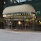 Cambridge Suites Hotel Toronto - map