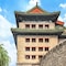 Holiday Inn Beijing Deshengmen By Ihg - map