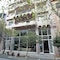 Art Suites Athens - map