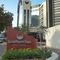 Southern Sun Pretoria - map