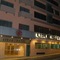 Lider Hotel Manaus - map