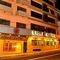 Lider Hotel Manaus - map