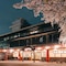Arima Kirari - map