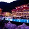 Cat Ba Sunrise Resort - map