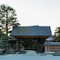 Hanaougi Bettei Iiyama - map