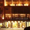 Andersen Culture Hotel (The Bund) - map