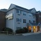 Cresthill Suites Suny University Albany - map