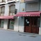 Hotel El Nogal - map