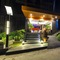 Aspira Residences Samui - map