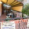 Bed&Breakfast Villa Adriana - map