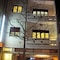 Residencial Faria Guimarães - map
