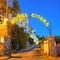 Hotel Citara - map