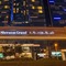 Sheraton Grand Hotel, Dubai - map