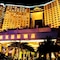 Eurasia International Hotel - map