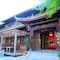 Blossom Hill Inn Lijiang Joyland - map