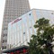 Riviera Hotel Ningbo - map