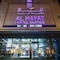 Al Hayat Hotel Suites - map