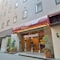 Natural Hot Spring Midosuji Hotel - map