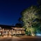 Yvy Hotel De Selva - map