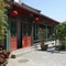 Ming Courtyard - map