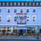 Hotel Bairischer Hof - map