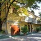 Forgotten Garden Apartments And Rooms - map