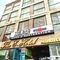 The E-Hotel Makati - map