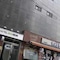 Hotel Bonbon By Seoulodge Myeongdong - map