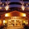 Yawan Spa Hotel - map