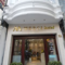 Hanoi Elpis Hotel & Spa - map