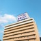 Toyoko Inn Koriyama - map
