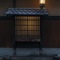 Toshiharu Ryokan - map