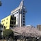 Hotel Abant Shizuoka - map