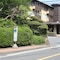 Mount View Hakone - map