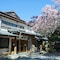 Sakahijiri・Gyokushoen - map