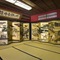 Motoyu Ishiya - map