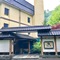 Oyado Kiyomizuya - map