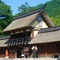 Hatago - map