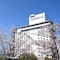 Okayama International Hotel - map