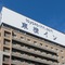 Toyoko Inn Tokyo Monzen Nakacho Eitaibashi - map